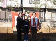 建て主さん