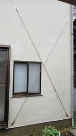 外壁